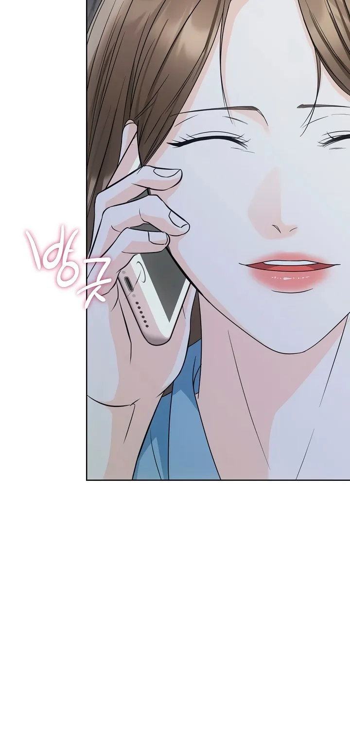 Determined to Be Abandoned Chapter 7 page 34 - 