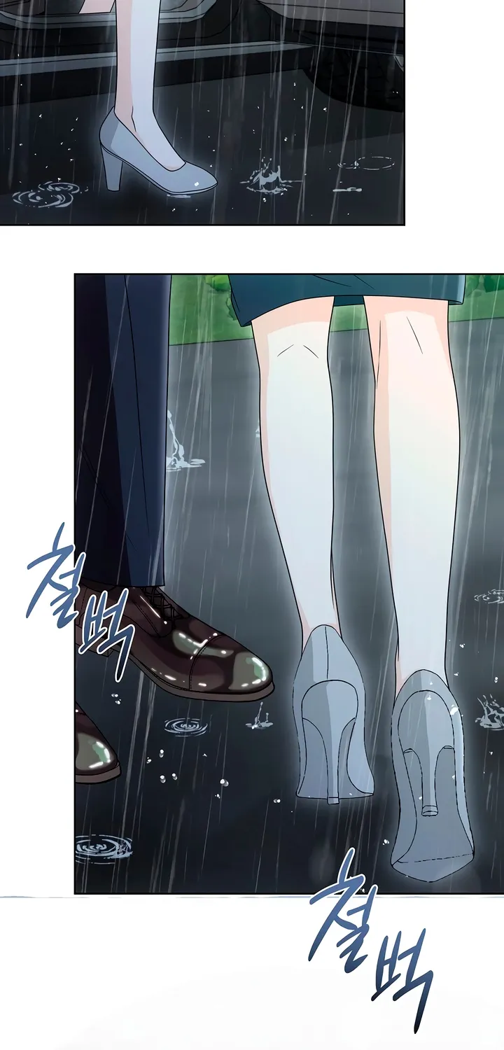 Determined to Be Abandoned Chapter 7 page 46 - 