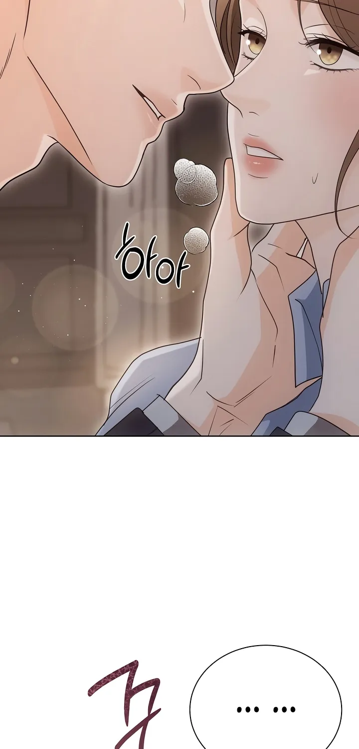 Determined to Be Abandoned Chapter 8 page 18 - 