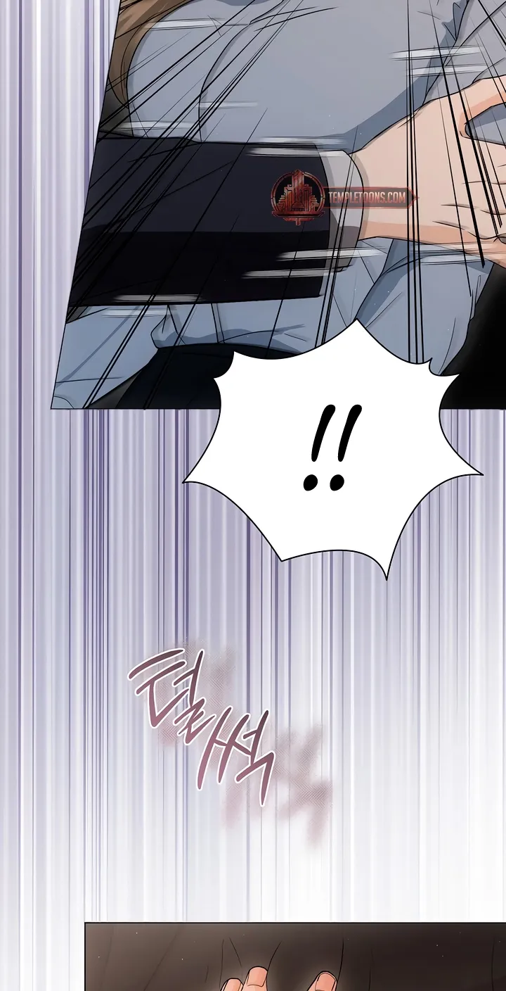 Determined to Be Abandoned Chapter 8 page 20 - 