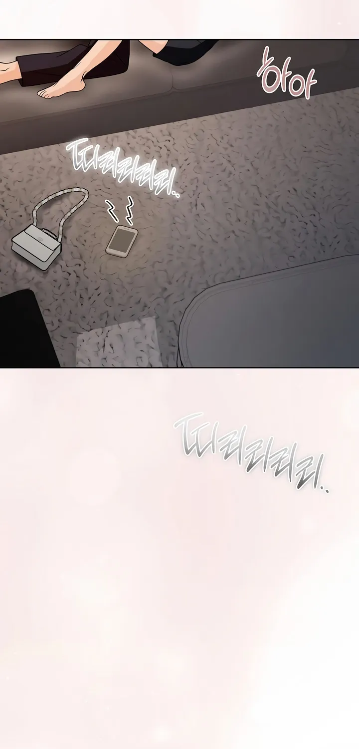 Determined to Be Abandoned Chapter 8 page 26 - 