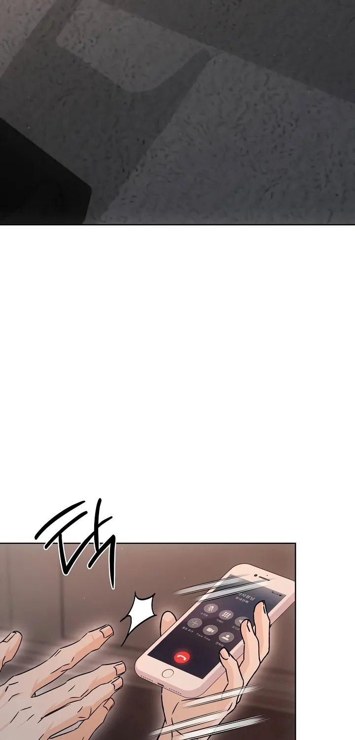 Determined to Be Abandoned Chapter 8 page 33 - 