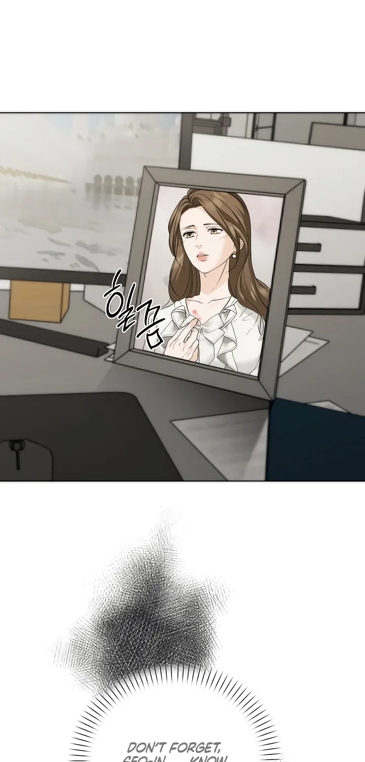 Determined to Be Abandoned Chapter 9 page 4 - 