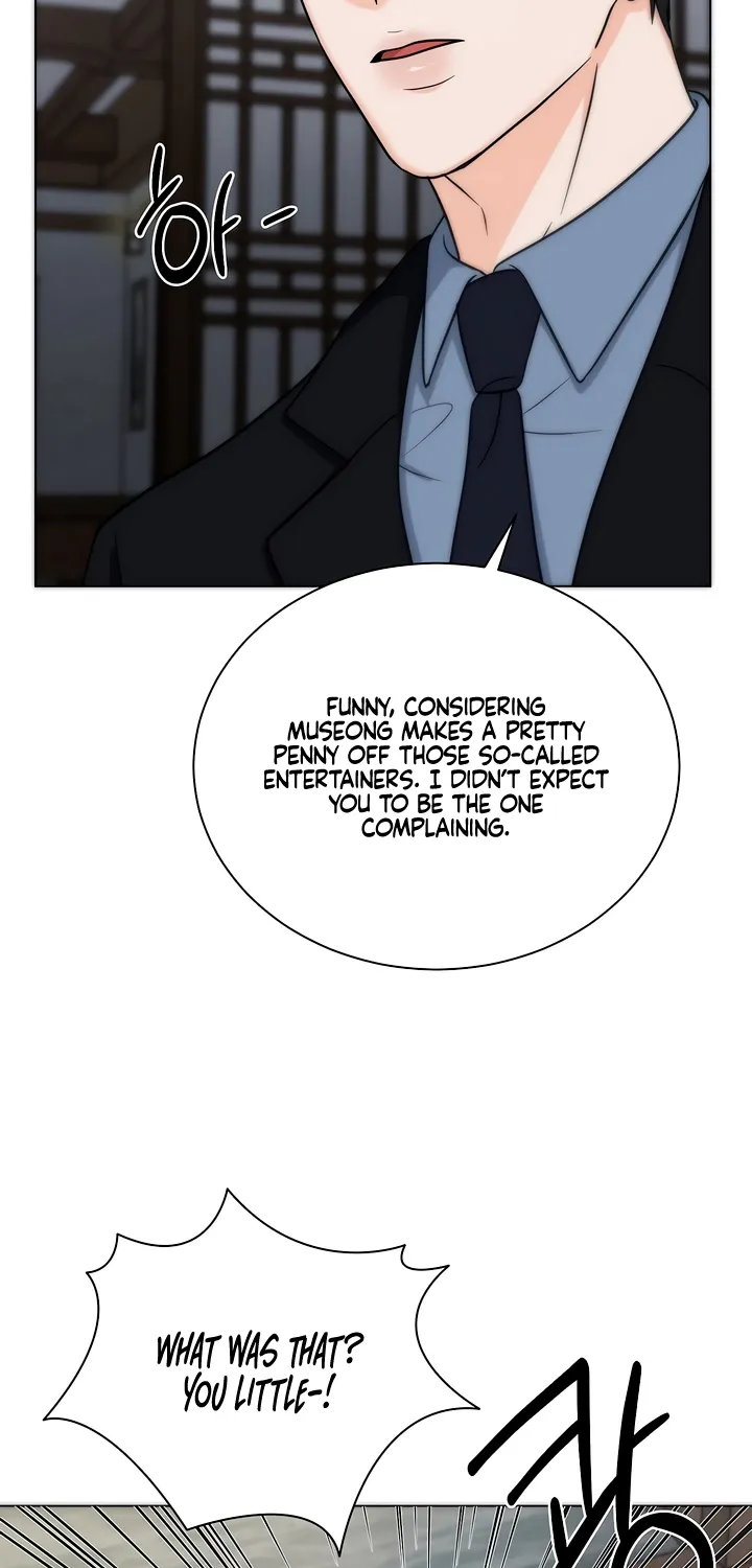 Determined to Be Abandoned Chapter 9 page 56 - 