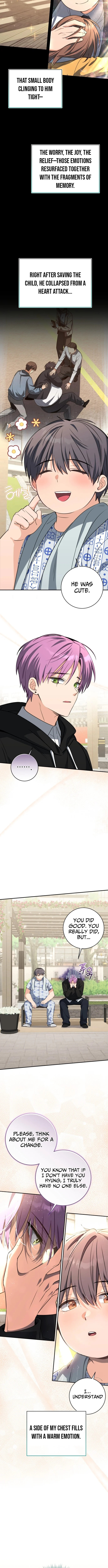 Deubeulli-wa Healinghamnida Chapter 1 page 11 - 