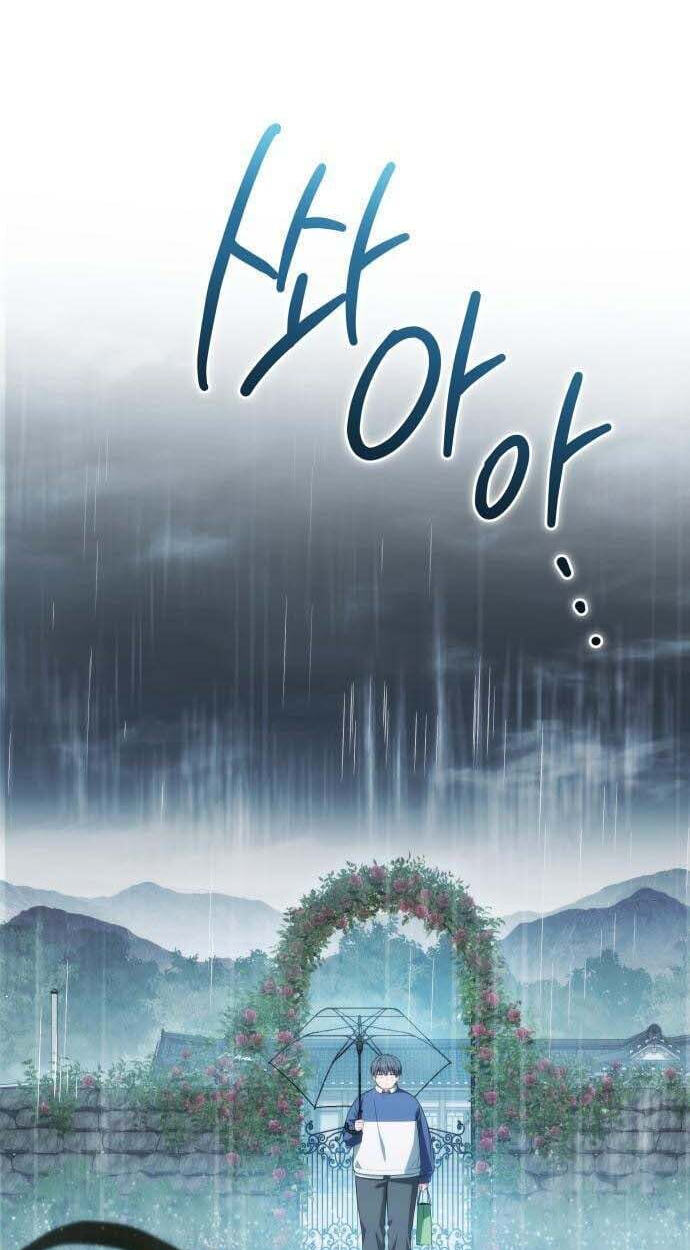 Deubeulli-wa Healinghamnida Chapter 13 page 26 - 
