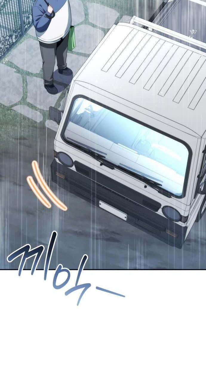 Deubeulli-wa Healinghamnida Chapter 13 page 32 - 