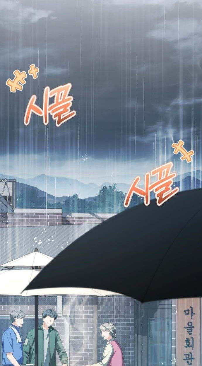 Deubeulli-wa Healinghamnida Chapter 13 page 40 - 