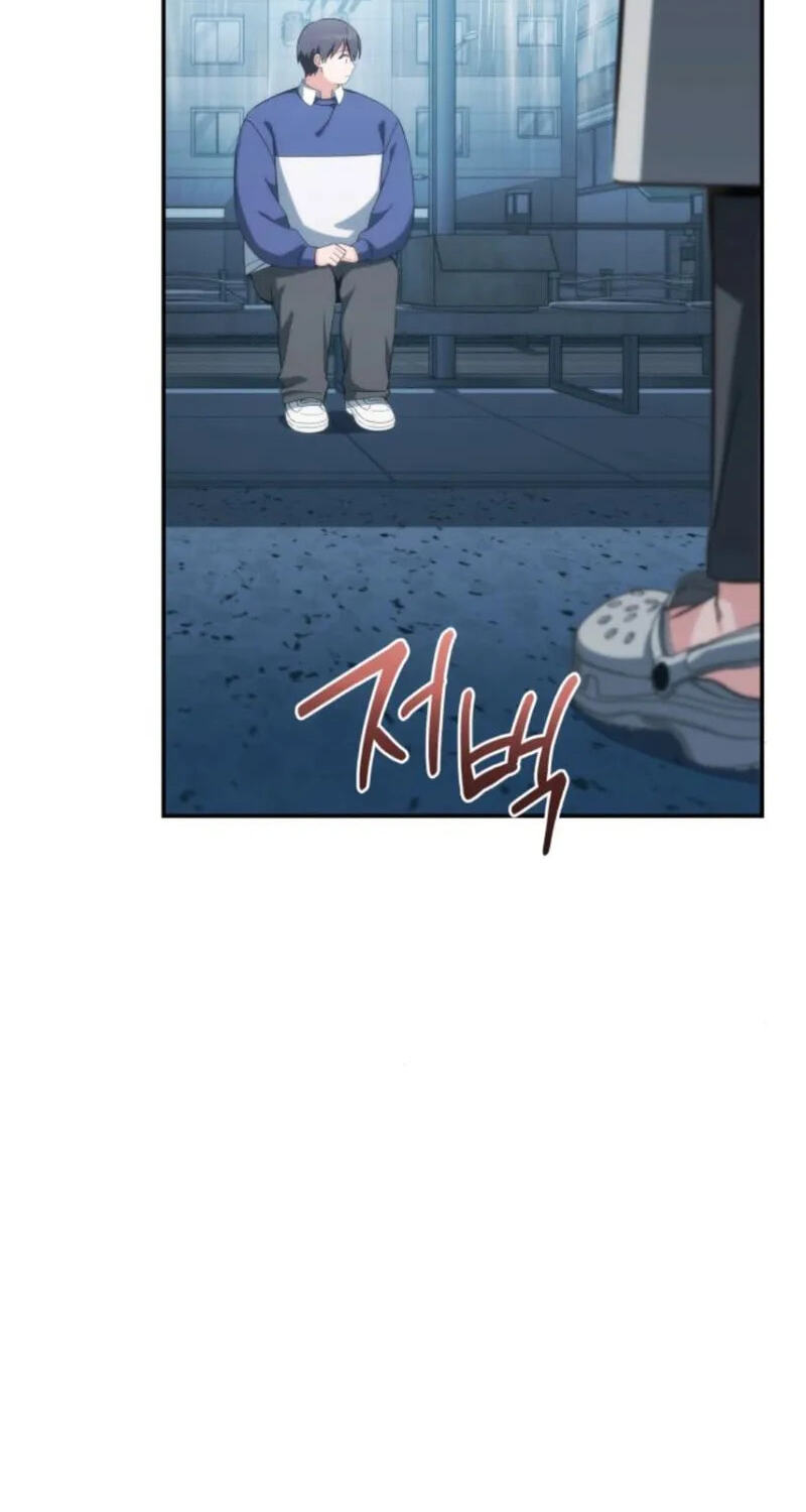 Deubeulli-wa Healinghamnida Chapter 15 page 17 - 
