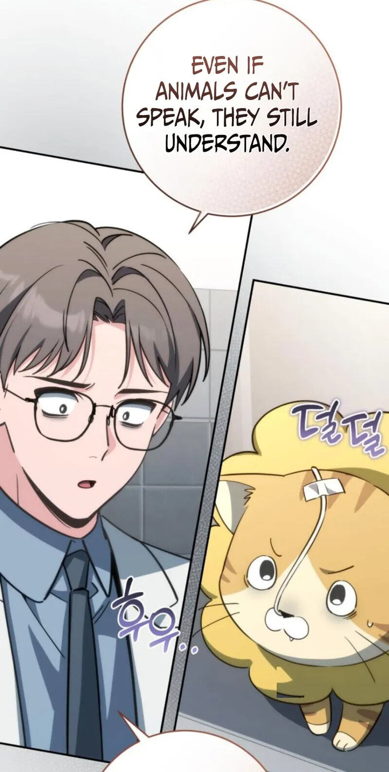 Deubeulli-wa Healinghamnida Chapter 15 page 57 - 