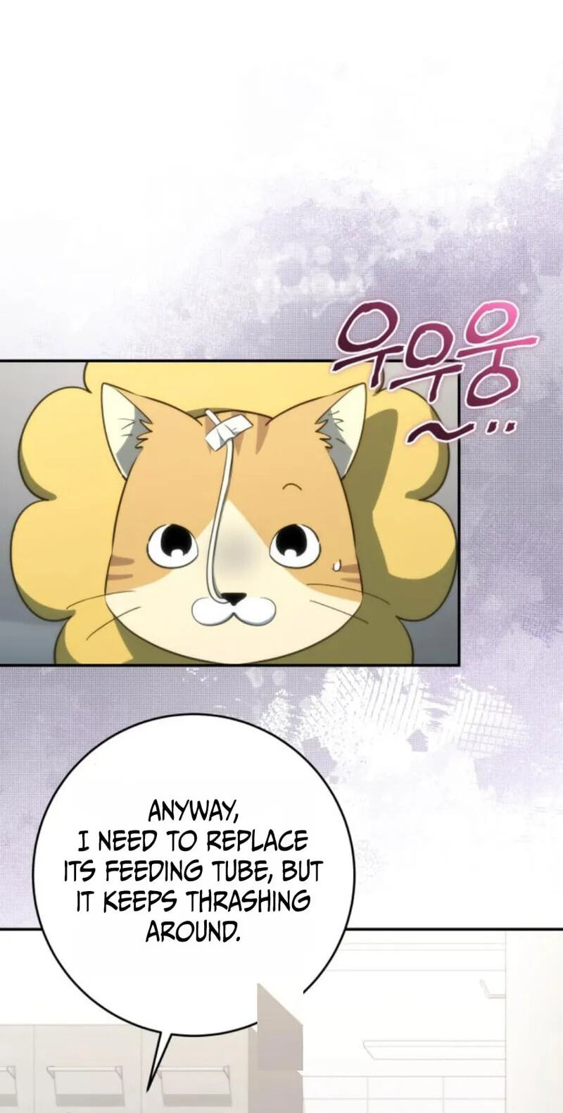 Deubeulli-wa Healinghamnida Chapter 15 page 63 - 