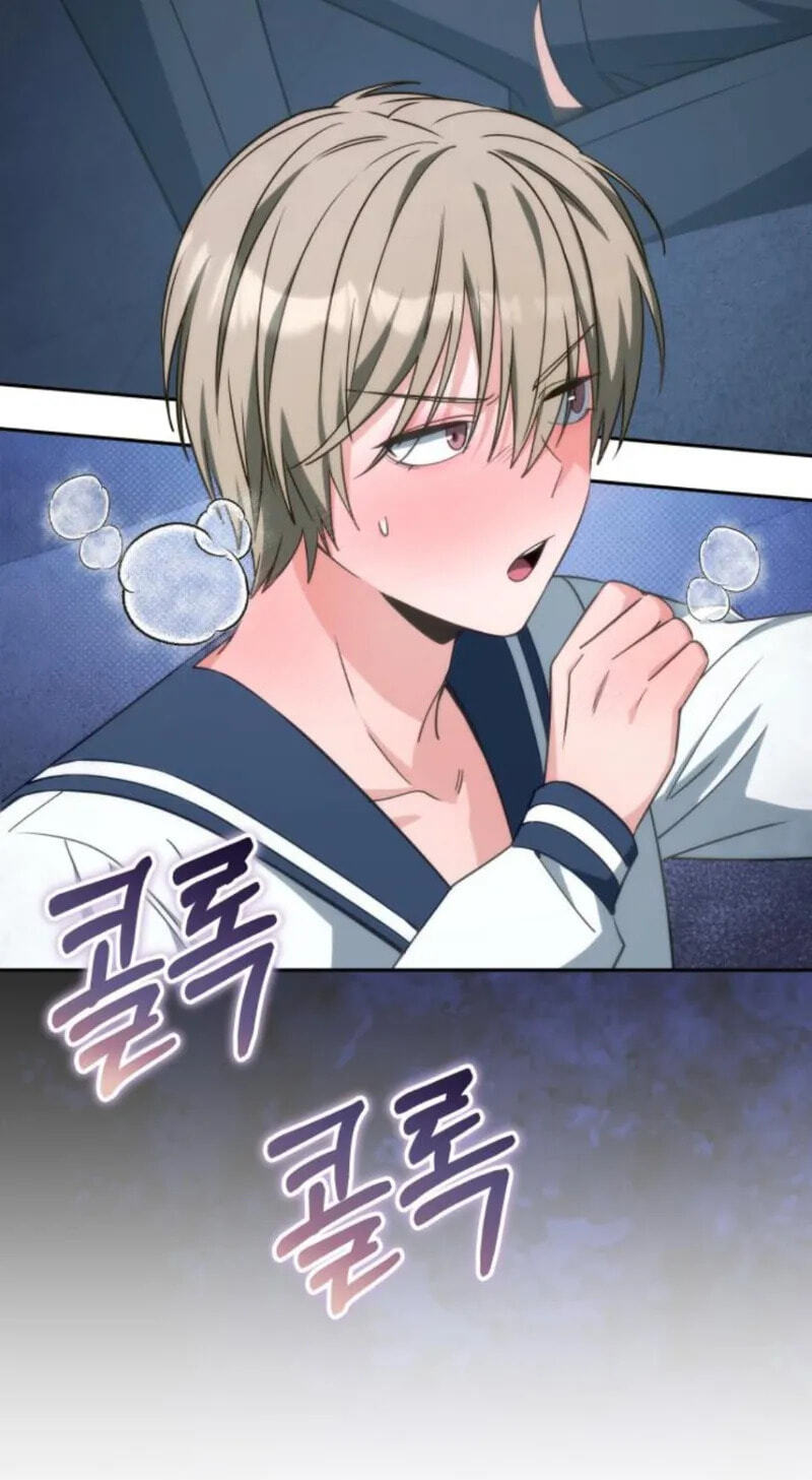 Deubeulli-wa Healinghamnida Chapter 16 page 20 - 