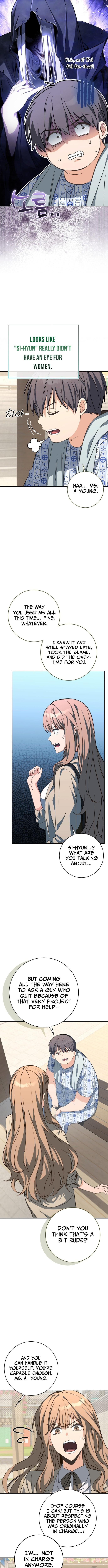 Deubeulli-wa Healinghamnida Chapter 2 page 5 - 