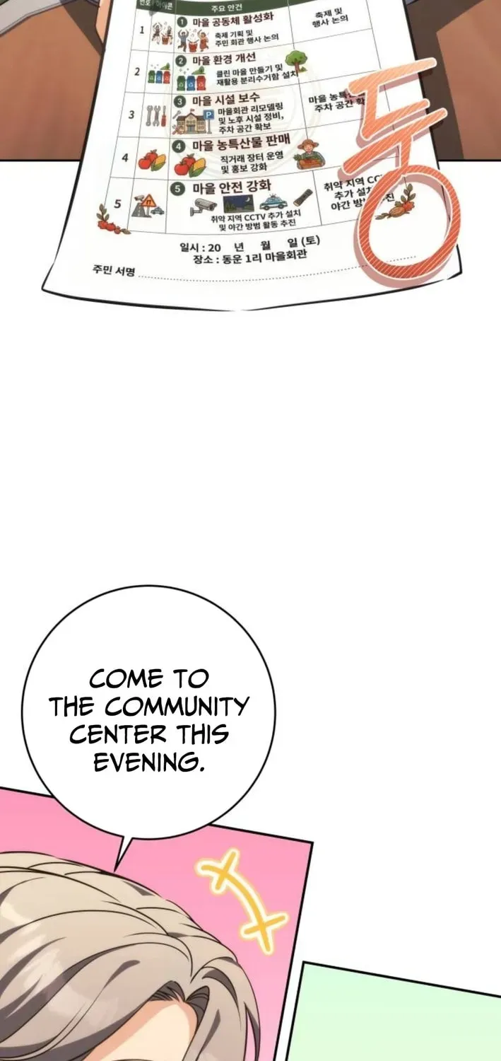 Deubeulli-wa Healinghamnida Chapter 7 page 97 - 