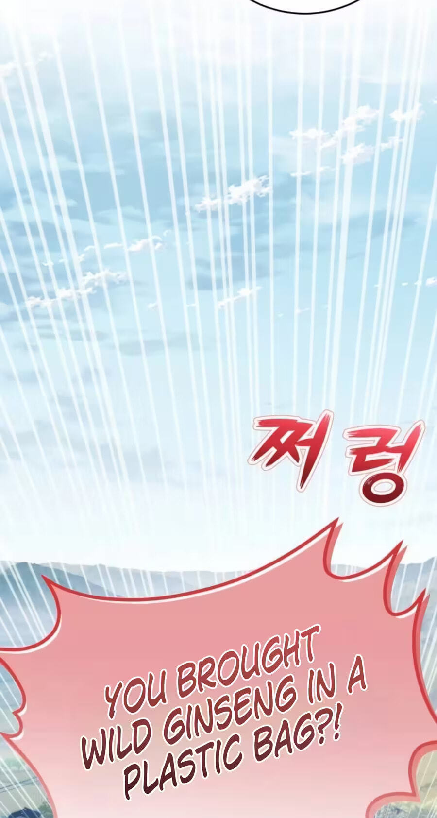Deubeulli-wa Healinghamnida Chapter 9 page 125 - 