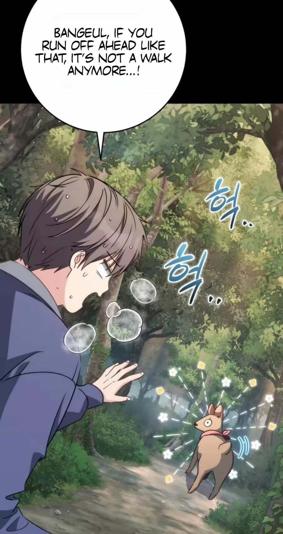 Deubeulli-wa Healinghamnida Chapter 9 page 96 - 