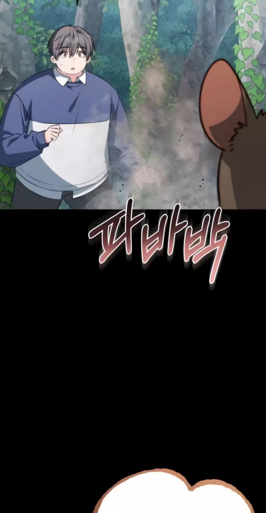 Deubeulli-wa Healinghamnida Chapter 9 page 98 - 