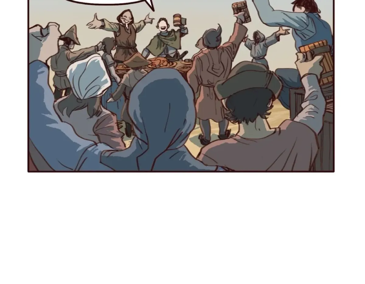Deus Bard Machina Chapter 1 page 43 - 