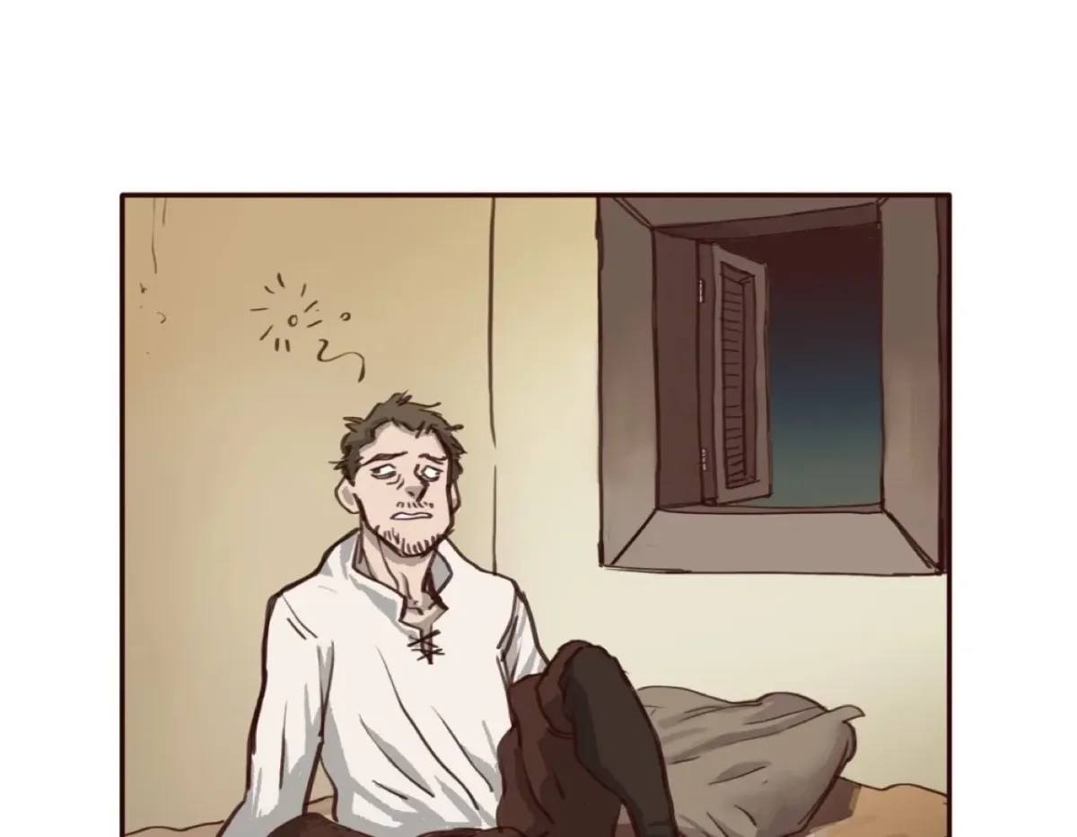 Deus Bard Machina Chapter 1 page 45 - 