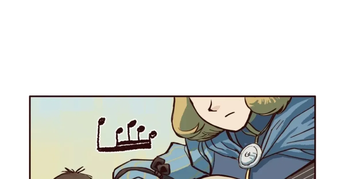 Deus Bard Machina Chapter 1 page 7 - 