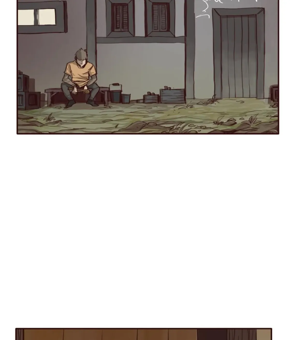 Deus Bard Machina Chapter 1 page 84 - 