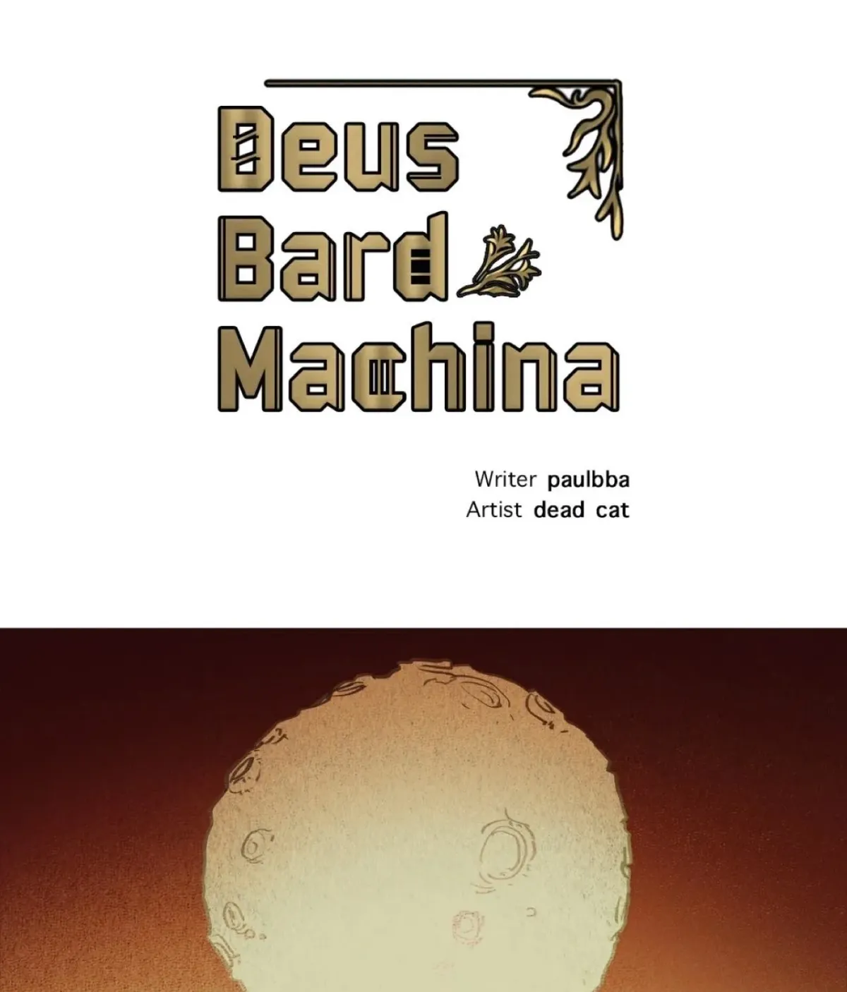 Deus Bard Machina Chapter 12 page 2 - 