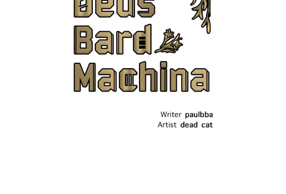 Deus Bard Machina Chapter 13 page 13 - 