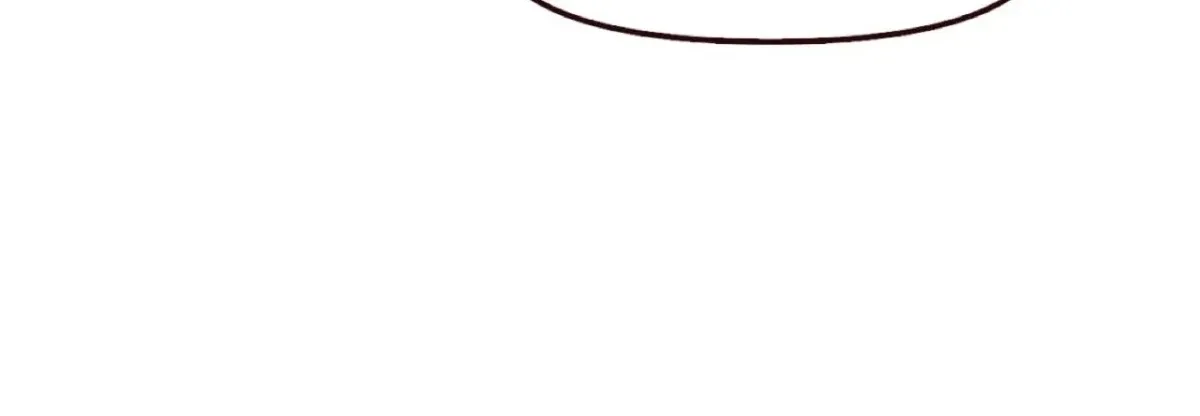 Deus Bard Machina Chapter 14 page 5 - 