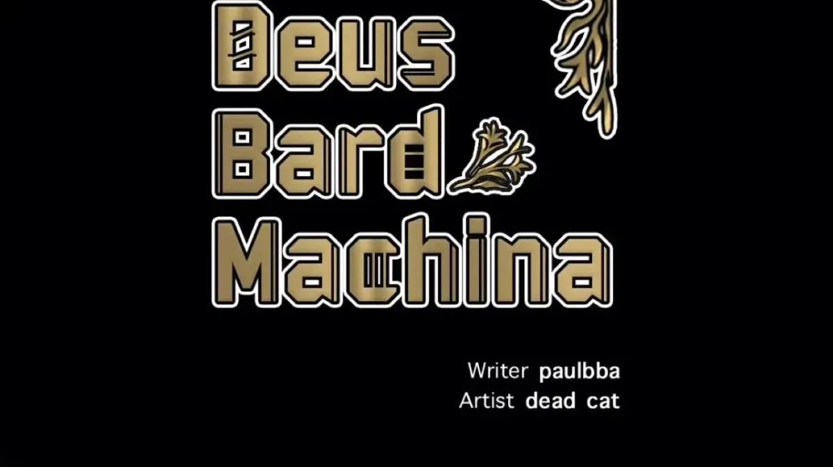 Deus Bard Machina Chapter 16 page 17 - 