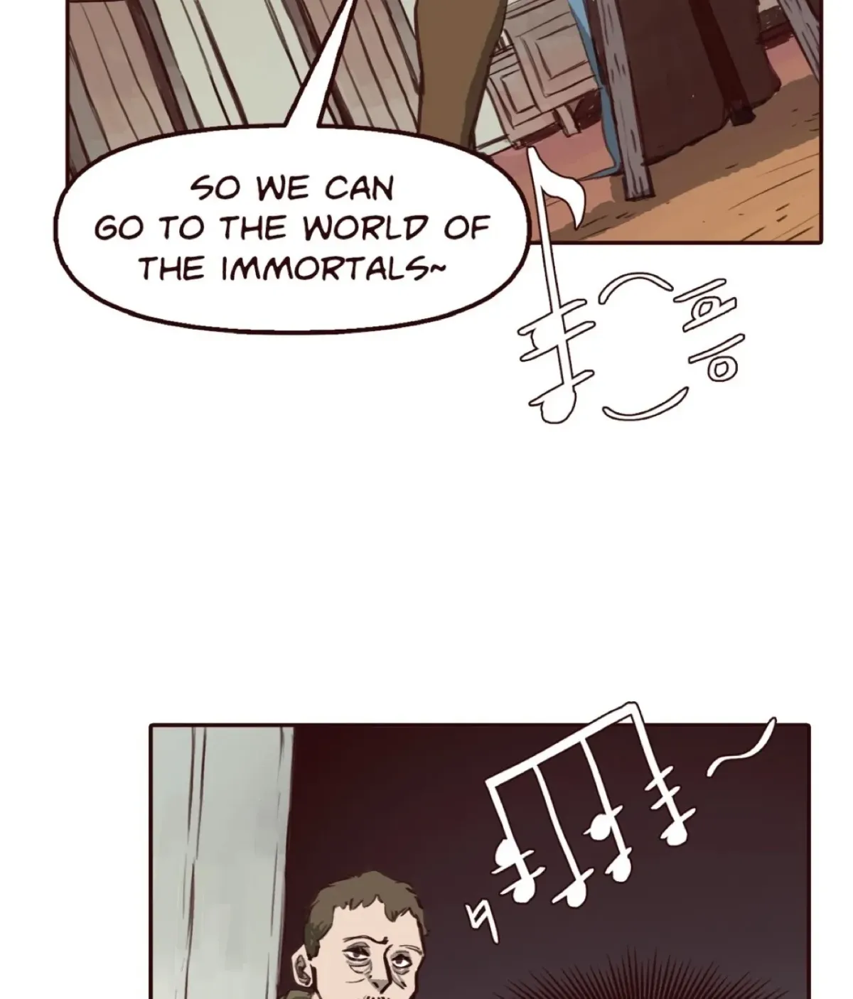 Deus Bard Machina Chapter 2 page 68 - 