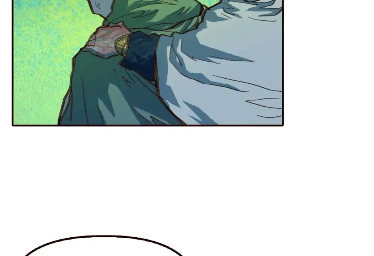 Deus Bard Machina Chapter 24 page 137 - 