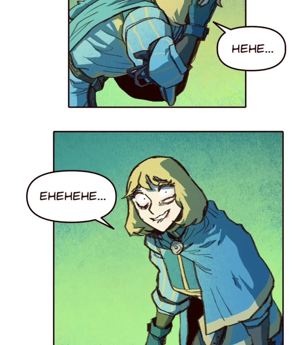 Deus Bard Machina Chapter 24 page 156 - 