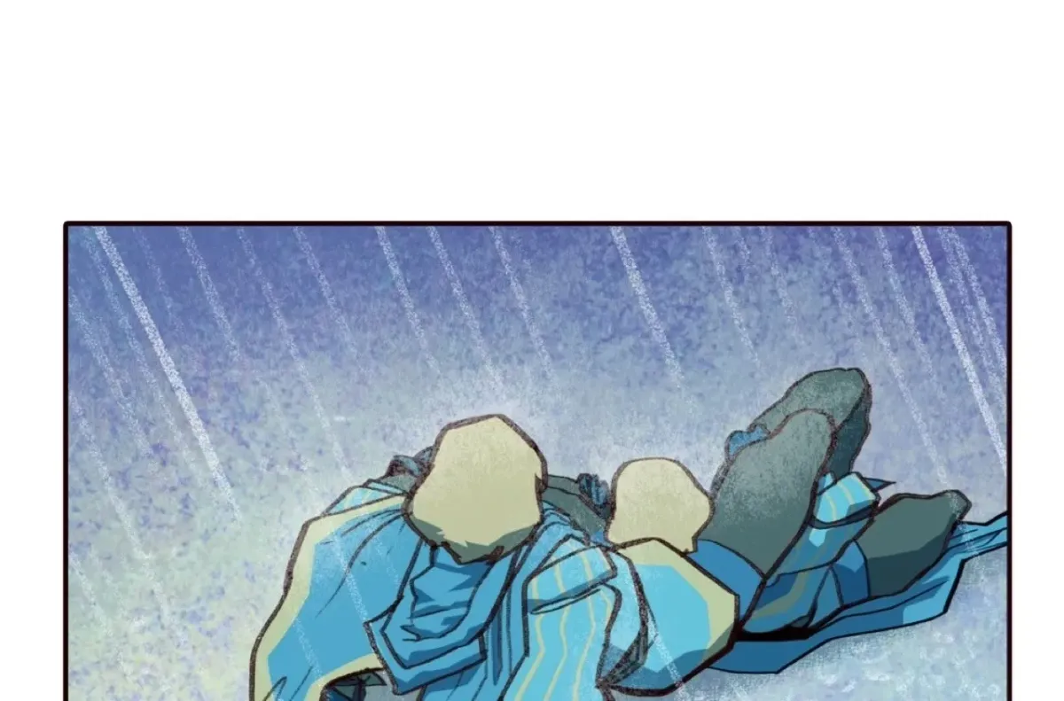 Deus Bard Machina Chapter 28 page 89 - 