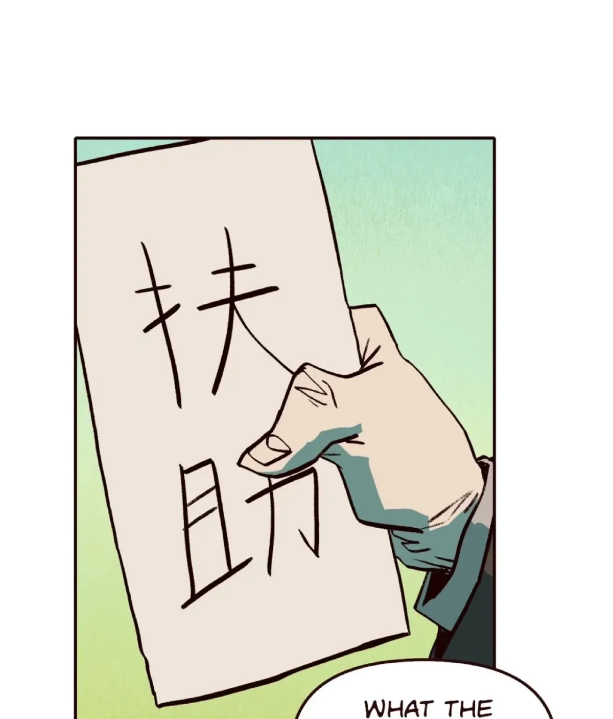 Deus Bard Machina Chapter 30 page 116 - 