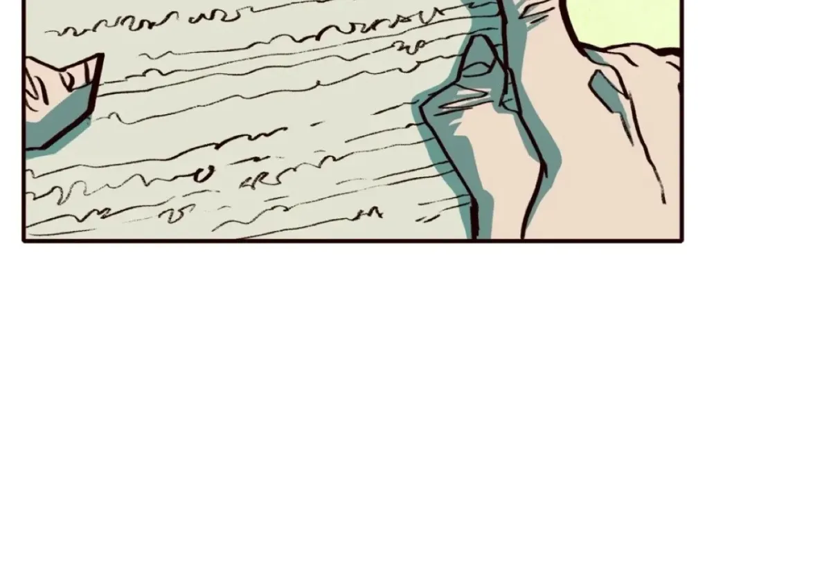 Deus Bard Machina Chapter 30 page 37 - 