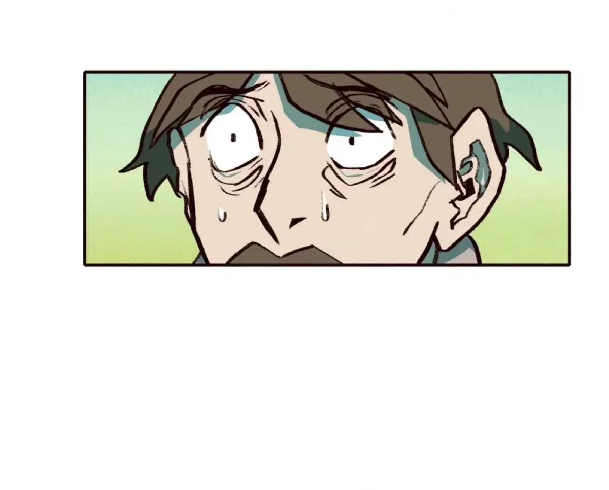Deus Bard Machina Chapter 30 page 79 - 