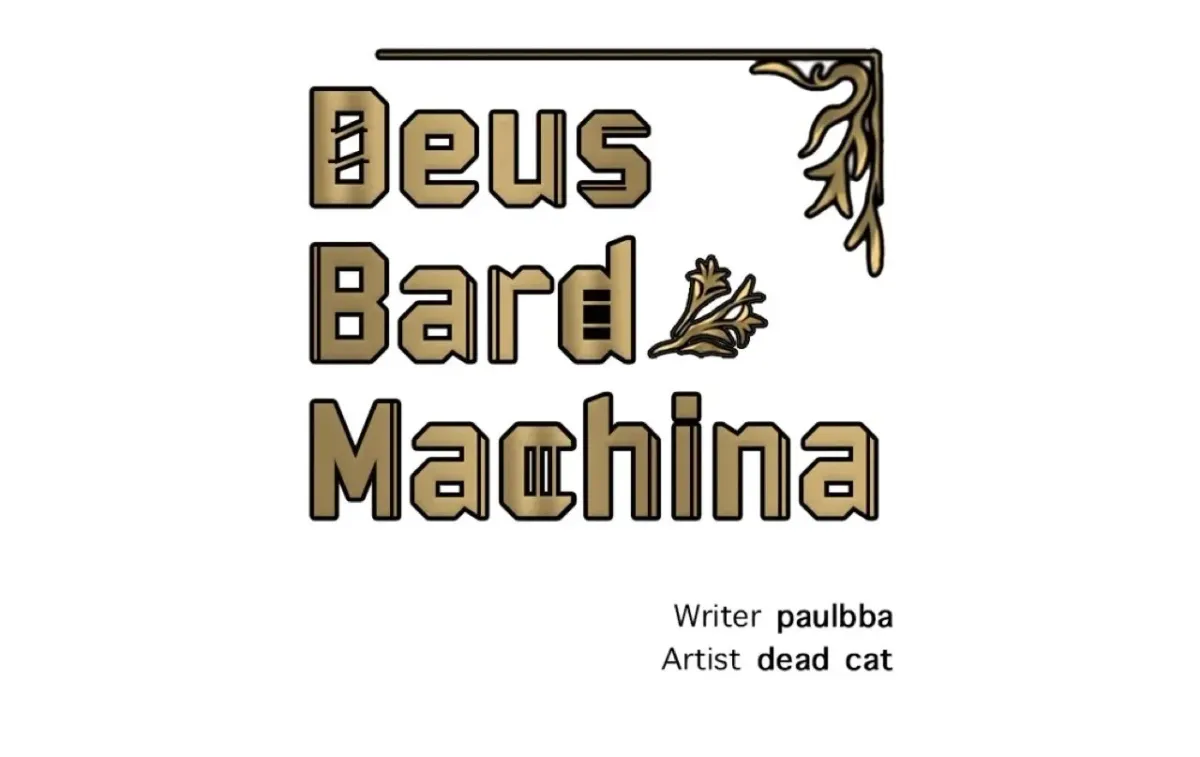 Deus Bard Machina Chapter 4 page 17 - 