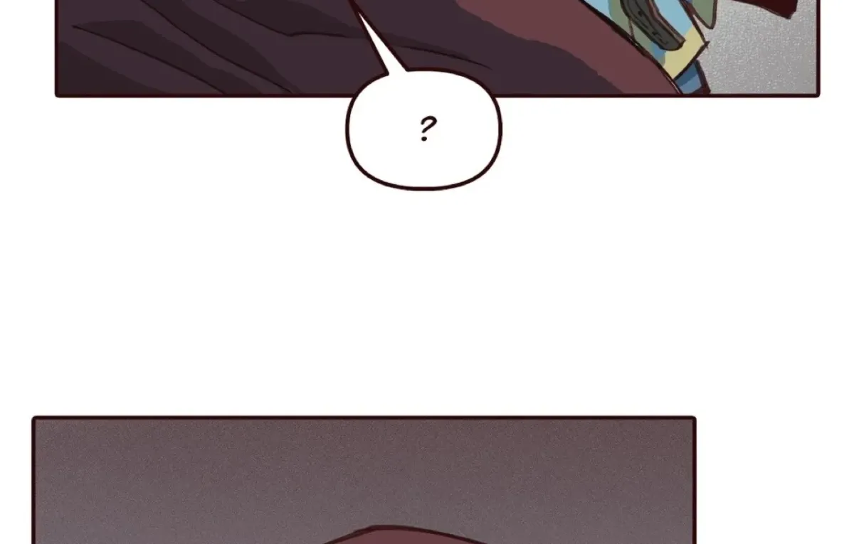 Deus Bard Machina Chapter 5 page 11 - 