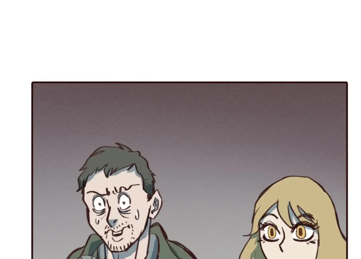Deus Bard Machina Chapter 5 page 17 - 