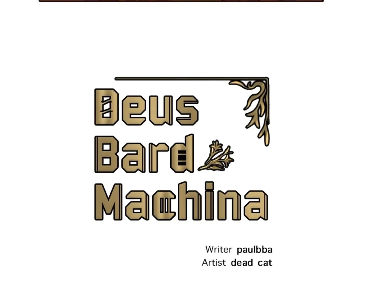 Deus Bard Machina Chapter 6 page 13 - 