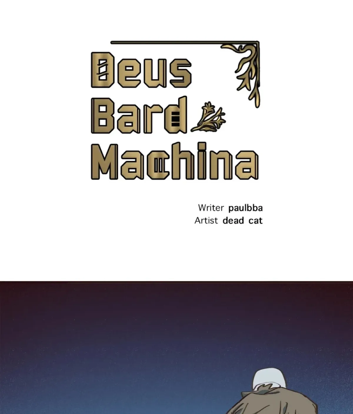 Deus Bard Machina Chapter 7 page 6 - 