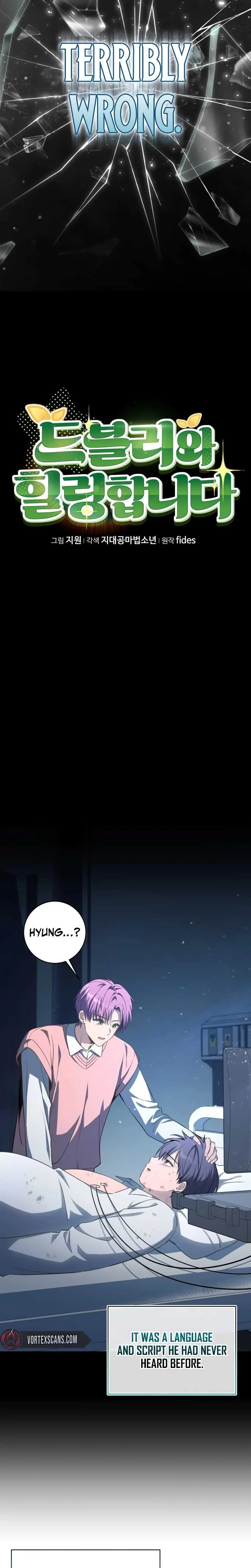 Devely’s Healing Time Chapter 1 page 8 - 