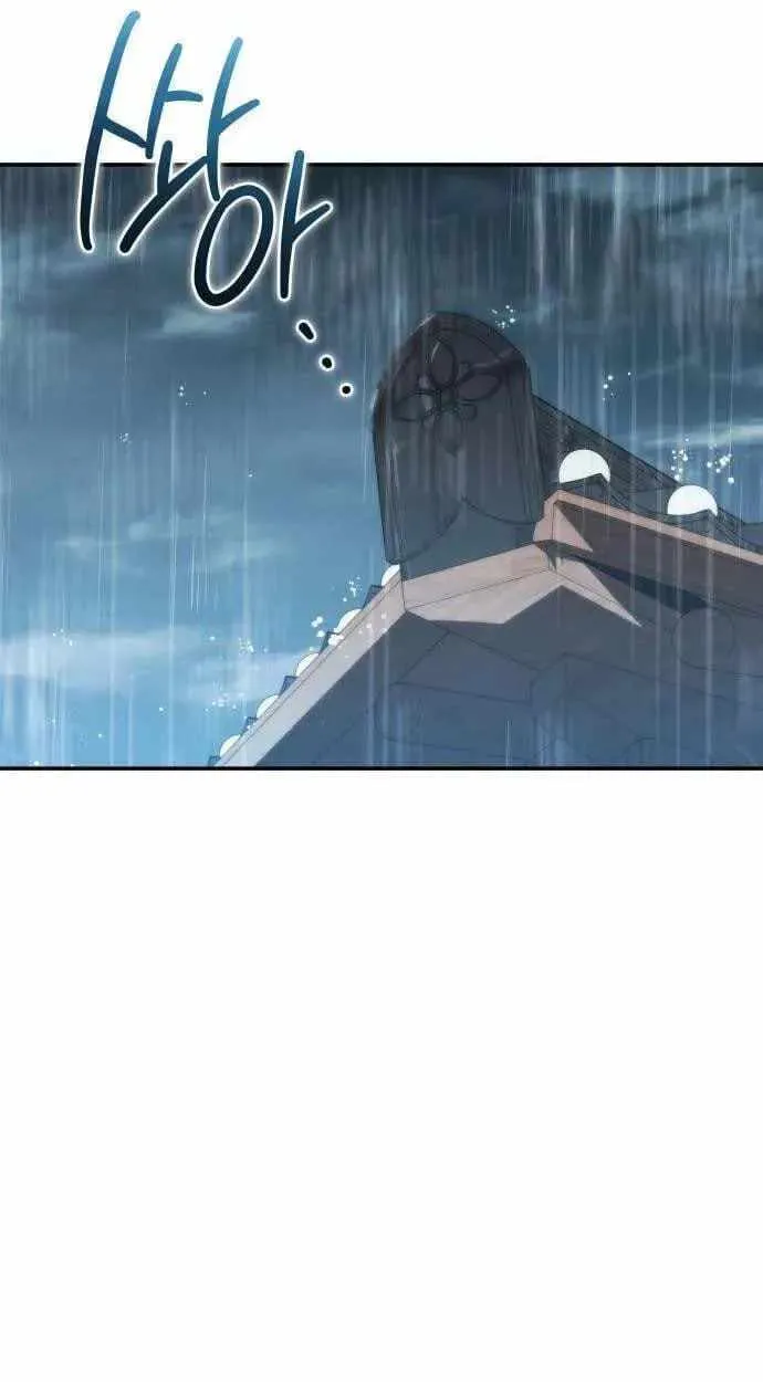 Devely’s Healing Time Chapter 13 page 25 - 