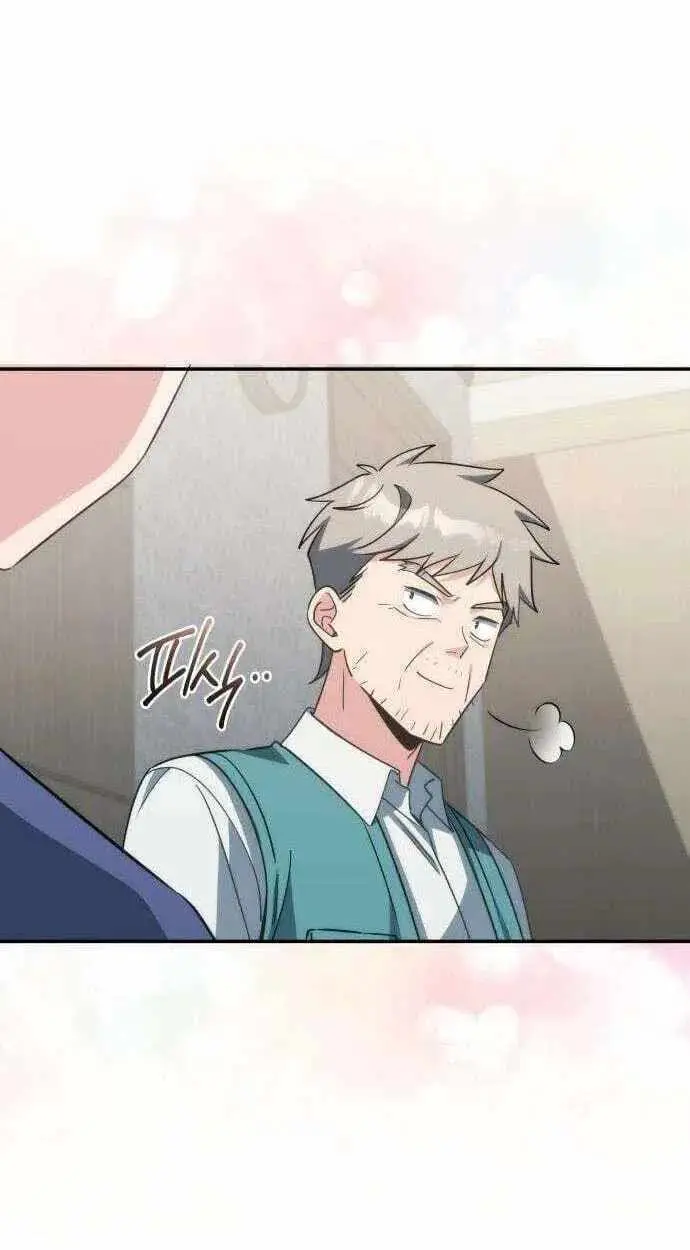 Devely’s Healing Time Chapter 14 page 70 - 