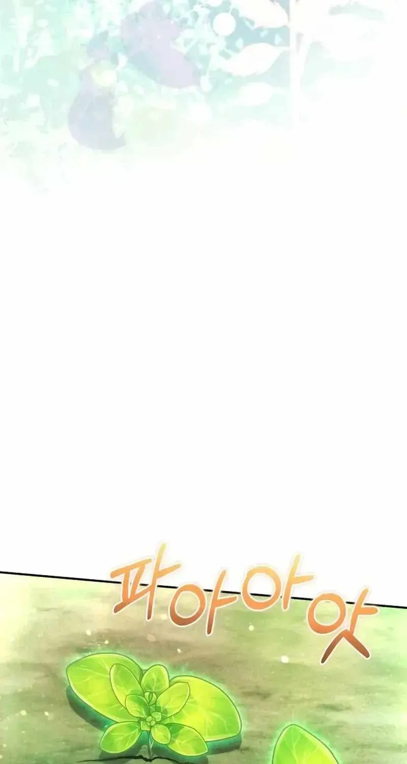 Devely’s Healing Time Chapter 4 page 92 - 