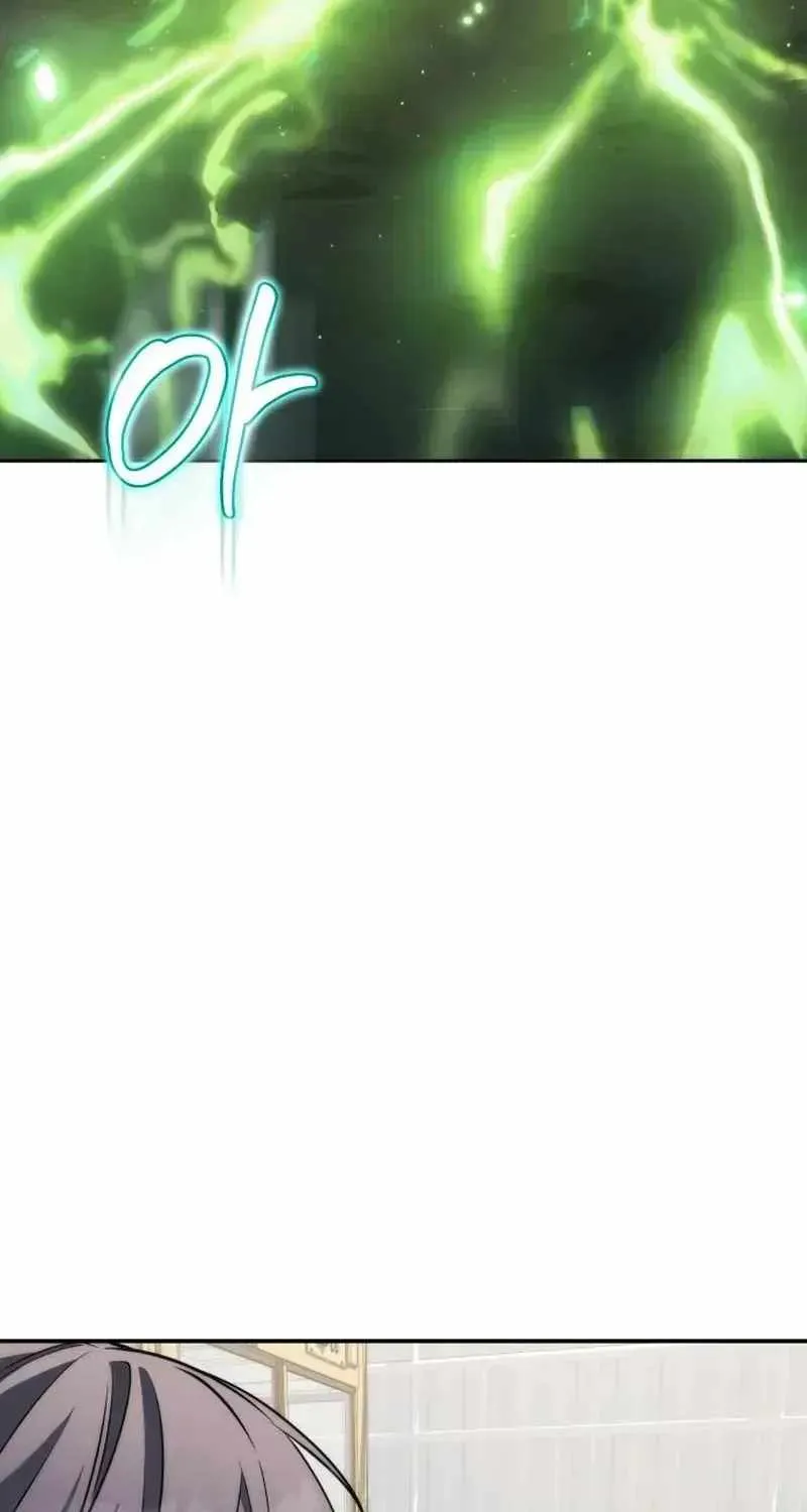 Devely’s Healing Time Chapter 5 page 64 - 
