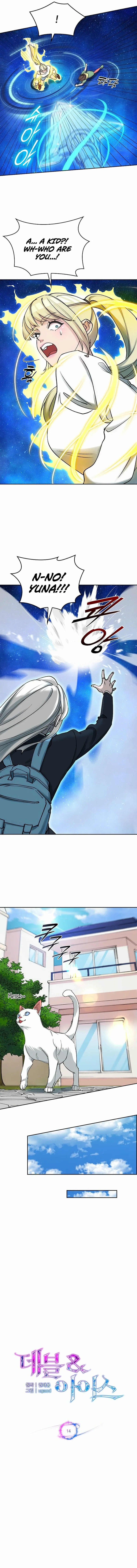 Devil and Ice Chapter 14 page 7 - 