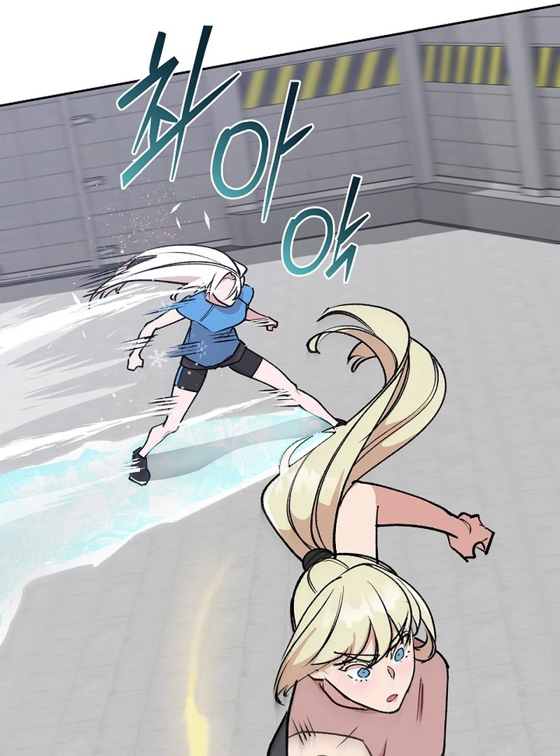 Devil and Ice Chapter 24 page 105 - 