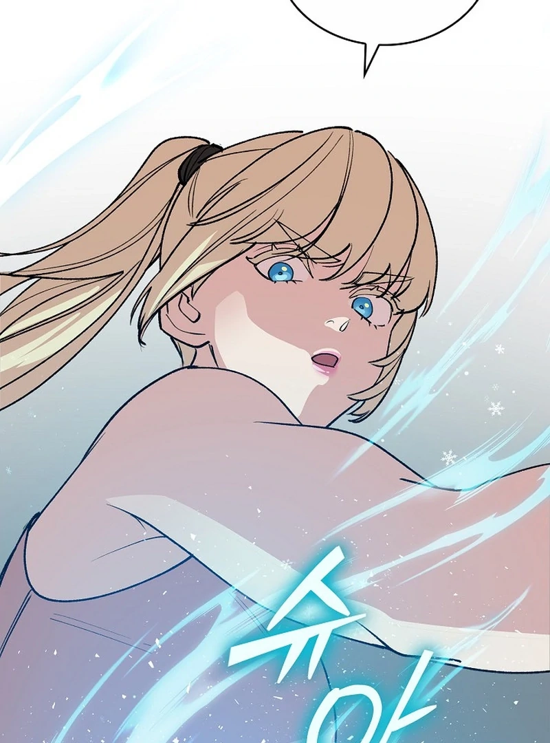 Devil and Ice Chapter 24 page 109 - 