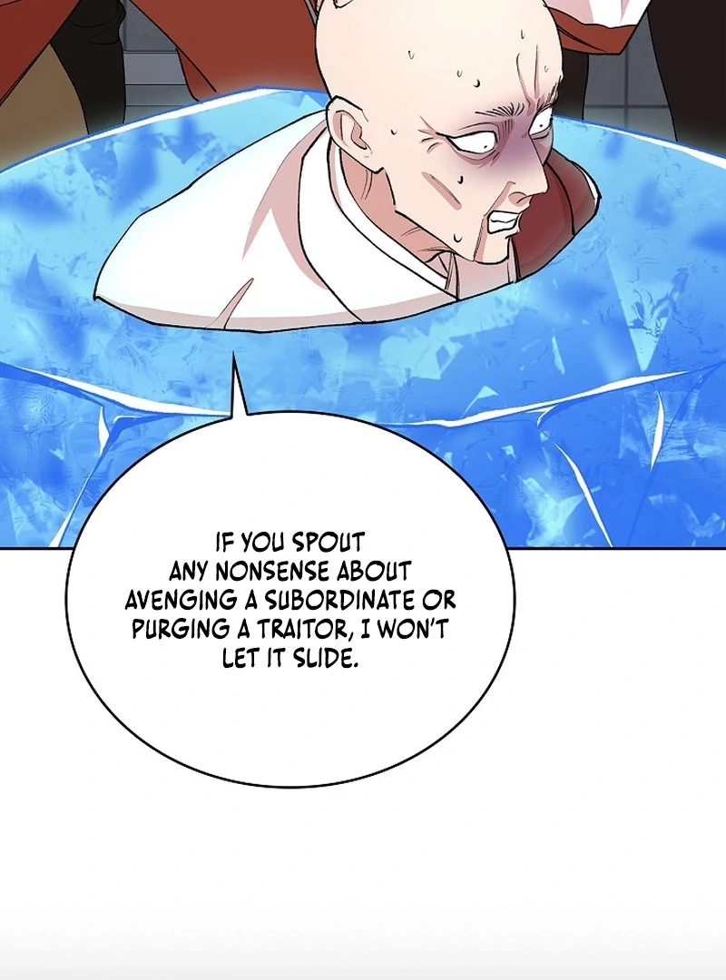 Devil and Ice Chapter 24 page 12 - 